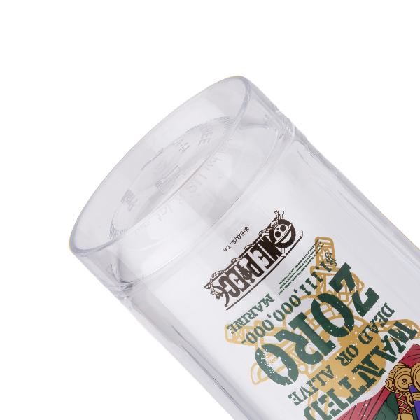Rounded Base of the BlenderBottle OnePiece Zoro shaker cup | Color#Zoro